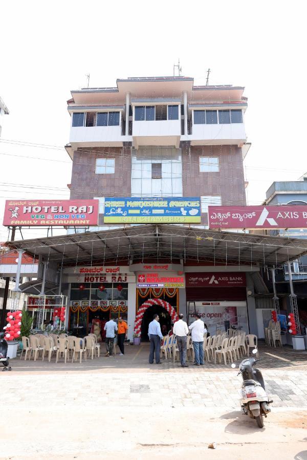 Shree Manjushree Residency 호텔 우두피 외부 사진
